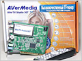 AverMedia  Beholder.  - AverTV Studio 507  BeholdTV 507 RDS